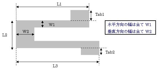 ダブルフォールデットバネ２説明図